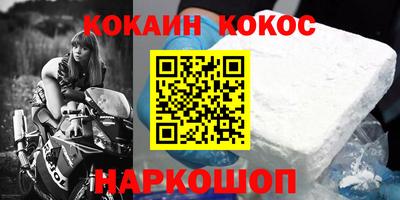прущие крисы Бузулук
