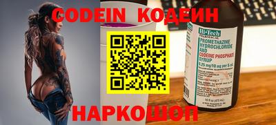 гашик Кимры