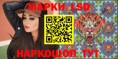 синтетический гашиш Бугуруслан