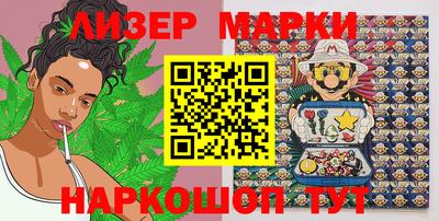 синтетический гашиш Бугуруслан