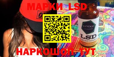 синтетический гашиш Бугуруслан