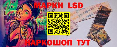 прущие крисы Бузулук