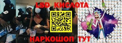 прущие крисы Бузулук