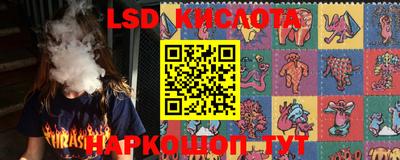 герыч Будённовск
