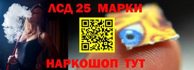 синтетический гашиш Бугуруслан