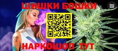 прущие крисы Бузулук