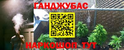 прущие крисы Бузулук