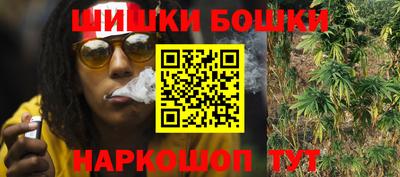 прущие крисы Бузулук