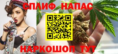 прущие крисы Бузулук