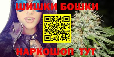 герыч Будённовск