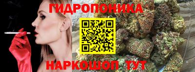 герыч Будённовск