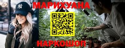 герыч Будённовск