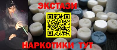2c-b Кинель