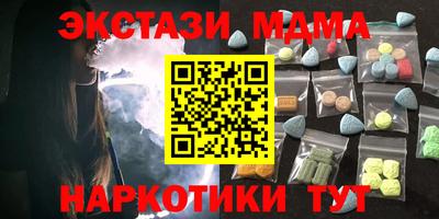 герыч Будённовск