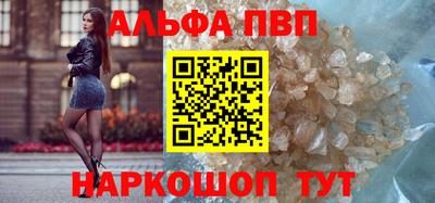 синтетический гашиш Бугуруслан