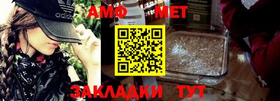 прущие крисы Бузулук