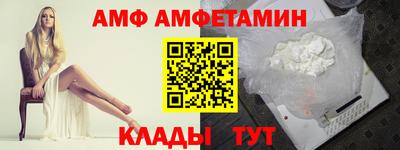 синтетический гашиш Бугуруслан