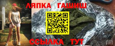 прущие крисы Бузулук