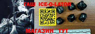 прущие крисы Бузулук