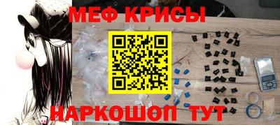 синтетический гашиш Бугуруслан